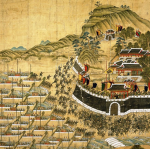 Chōsen shuppei