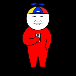 잼민이가 최강