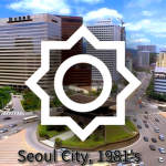 서울특별시, 首尔特别市