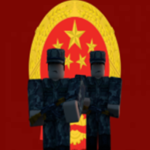 中国人民解放军 (Chinese People's Liberation Army)