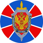 ФСБ в Brookhaven