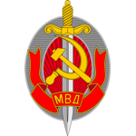 Ministry of Internal Affairs of the Soviet Union .
