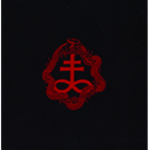 The blackn reds