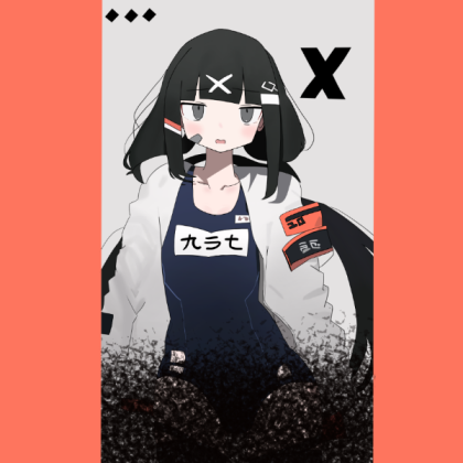 my censor copy practice (ぬくぬくにぎりめし) Roblox decal