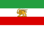 ISI - 23rd Special Forces Brigade