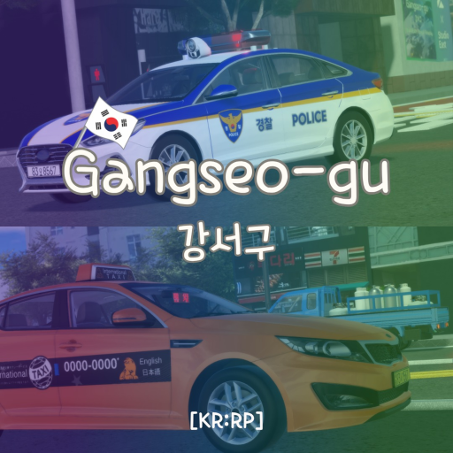 Gangseo-gu│강서구