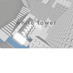 화이트 타워 (white tower)