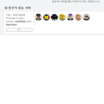 테스트 이올시다
