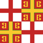 Byzantine Emрire