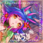 Gozu