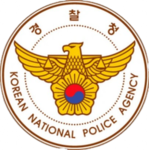 경찰청ㅣ[Korea National Police Agency]