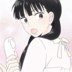 Nezuko iscoool