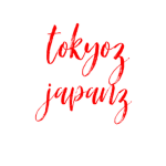 東京、日本