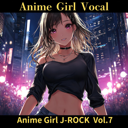 約束の鼓動 ～Feel the beat of fate～ Roblox music