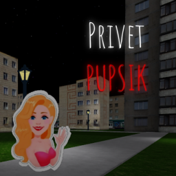 Privet Pupsik
