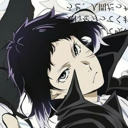 " AKUTAGAWA !