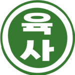 산철부대 : Military academy