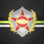 Military Of The FF