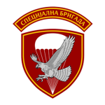 {RS}Specialna Brigada