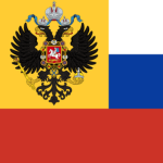 ุRossiyskaya Imperatorskaya Armiya
