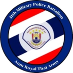 [RTA] กรมสารวัตรทหารบก By. ทหารไทยสู้ๆ 1.0