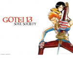Gotei13