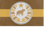Capybara Empire The 2nd