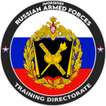 Trainiпg Directorate
