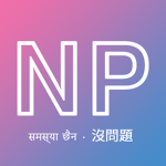 Navitsua Productions