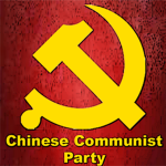 [CPC] The Chinese Communist Party