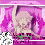 Yuki Yuki Yuki