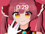 ゆうな王国