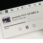 몽나니가오니