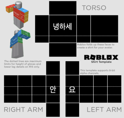 몰라 preview 1