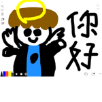 快点订阅有感笔电