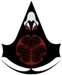 Enomoto Royal Guards Division