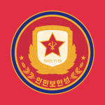 [조선] MSS