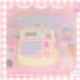 𝒇𝒐𝒓𝒆𝒗𝒆𝒓