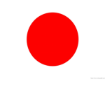 The Japanese Rebublic