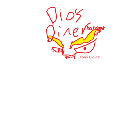 DIO's Diner