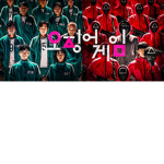 SQUAD SQUID GAME