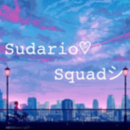 Sudario Squad Hangout