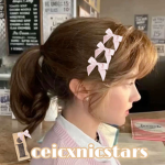 ICEICXNICSTARS