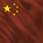 [PRC] People's Republic of China - 中华人民共和国