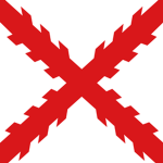 Ejército de Τierraᅠ