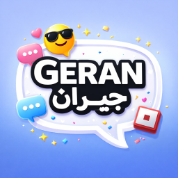 شات 🗪 | Geran / جيران
