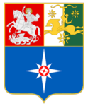 Ministry of Extraordinary Situations of Abkhazia