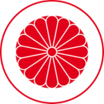The Kenpeitai