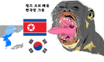 Field of battle korea