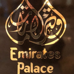 Emir Hotel